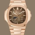 Patek Philippe Nautilus 5712/1R-001 Price and Specs