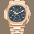 Patek Philippe Nautilus 5712/1R-001 Price and Specs