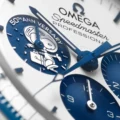 Omega Snoopy Watch