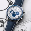 Omega Snoopy Watch