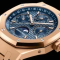 Audemars Piguet Royal Oak Perpetual Calendar 18-carat Pink Gold Watch