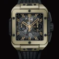 Hublot Square Bang Unico Magic Gold Watch