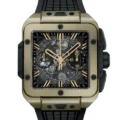 Hublot Square Bang Unico Magic Gold Watch Price and Specs