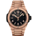 Hublot Big Bang Integrated Time Only King Gold 38mm Watch Price and Specs