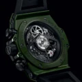 Hublot Big Bang Unico Dark Green Magic 42mm Watch