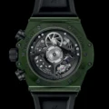 Hublot Big Bang Unico Dark Green Magic 42mm Watch