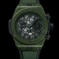 Hublot Big Bang Unico Dark Green Magic 42mm Watch