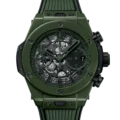 Hublot Big Bang Unico Dark Green Magic 42mm Watch Price and Specs