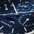 Code 11.59 by Audemars Piguet Perpetual Calendar Watch Price and Specs