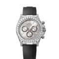 Rolex Cosmograph Daytona 40mm White Gold and Diamonds Ref. 126539TBR Specs and Price