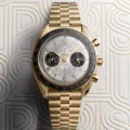 Omega Speedmaster Chronoscope 43 mm, Moonshine™ Gold