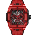 Hublot Spirit of Big Bang Red Magic 42mm Watch Price and Specs