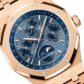 Audemars Piguet Royal Oak Perpetual Calendar 18-carat Pink Gold Watch