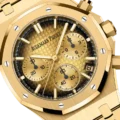 Audemars Piguet Royal Oak Selfwinding Chronograph Watch