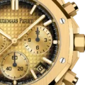 Audemars Piguet Royal Oak Selfwinding Chronograph Watch