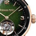 Code 11.59 by Audemars Piguet Selfwinding Flying Tourbillon Watch Price and Specs