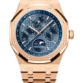 Audemars Piguet Royal Oak Perpetual Calendar 18-carat Pink Gold Watch Price and Specs