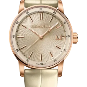 Code 11.59 by Audemars Piguet Selfwinding 38mm Pearly Beige 18-carat Pink Gold Watch Price and Specs